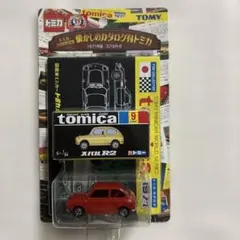 2026年最新】懐かしのカタログ付トミカの人気アイテム - メルカリ