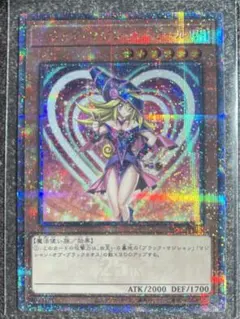 2026年最新】ブラックマジシャンガール 25th wcsの人気アイテム - メルカリ