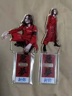 2026年最新】Ni～yaの人気アイテム - メルカリ