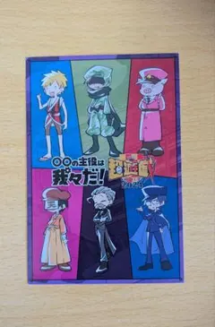 2026年最新】呪鬼の人気アイテム - メルカリ