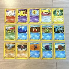 ポケモンカード VS 15枚セット ワタルのギャラドス等 被り無し まとめ