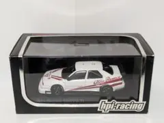 2026年最新】1/43 アルファロメオ155 hpiの人気アイテム - メルカリ