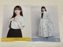 2026年最新】久保史緒里 生写真の人気アイテム - メルカリ
