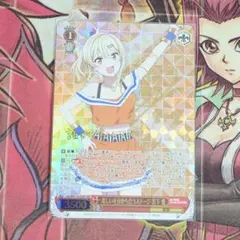 2026年最新】宮下愛 spの人気アイテム - メルカリ