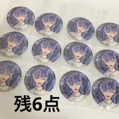 2026年最新】ムビナナ 特典 缶バッジ 百の人気アイテム - メルカリ