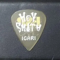 2026年最新】hey-smith ピックの人気アイテム - メルカリ