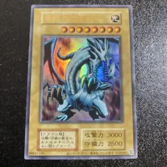 2026年最新】遊戯王 25th ブルーアイズ 東京ドームの人気アイテム