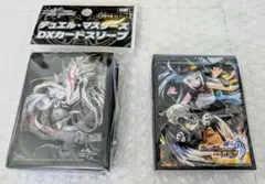 2026年最新】デュエマ スリーブ 不亞幽の人気アイテム - メルカリ