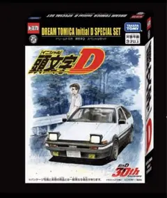 2026年最新】DREAM TOMICA Initial D SPECIAL SETの人気アイテム