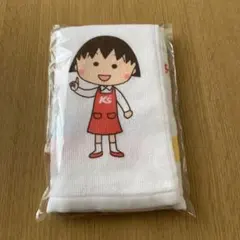 2026年最新】ケーズデンキ ちびまる子ちゃん タオルの人気アイテム