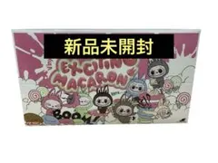 2026年最新】Popmart labubu ぬいぐるみ マカロン アソートボックスの