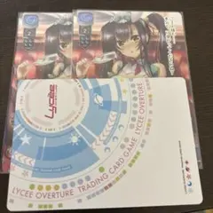 2026年最新】関羽 リセの人気アイテム - メルカリ