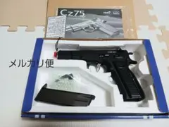 2026年最新】サンリオときめきテラリウムの人気アイテム - メルカリ
