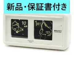 2026年最新】奈良美智 時計の人気アイテム - メルカリ