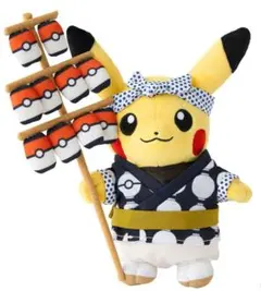 2026年最新】ピカチュウ トウホク ぬいぐるみの人気アイテム - メルカリ
