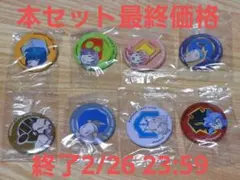 2026年最新】ポケモン 缶バッジ マツバの人気アイテム - メルカリ