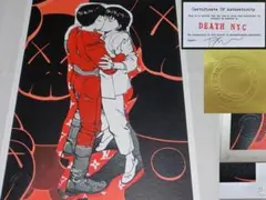 2026年最新】akira シルクスクリーン ポスターの人気アイテム - メルカリ