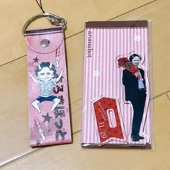 2026年最新】あろまほっと 誕生日の人気アイテム - メルカリ