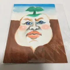 2026年最新】漫☆画太郎 絵本の人気アイテム - メルカリ