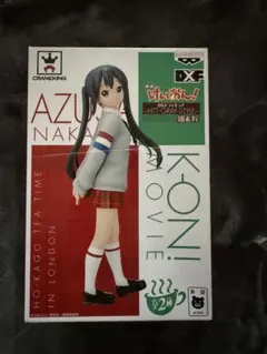 2026年最新】けいおん dxfフィギュアの人気アイテム - メルカリ