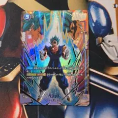 2026年最新】ドラゴンボールフュージョンワールド ベジット スーパー