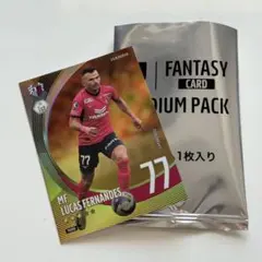 2026年最新】ルーカス トレカの人気アイテム - メルカリ