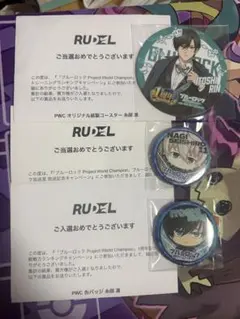 2026年最新】ブルーロックpwc 缶バッジの人気アイテム - メルカリ