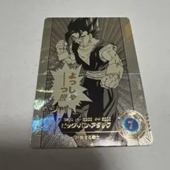 2026年最新】ベジット スーパーパラレルの人気アイテム - メルカリ