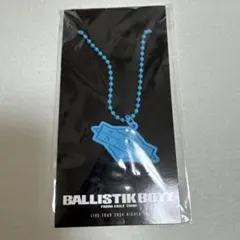 2026年最新】ballistik boyz ネックレスの人気アイテム - メルカリ