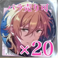 2026年最新】フィーチャースカウト 薫の人気アイテム - メルカリ