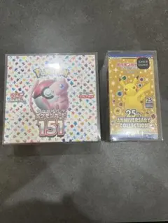 2026年最新】ポケカ 25th シュリンクの人気アイテム - メルカリ