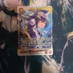 2026年最新】白瀬咲耶 ユニオンアリーナの人気アイテム - メルカリ