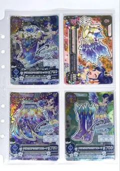 2026年最新】クリスタルアクエリアスコーデの人気アイテム - メルカリ