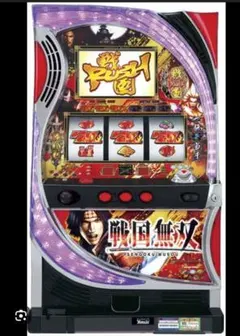 2026年最新】パチスロ実機 戦国無双の人気アイテム - メルカリ
