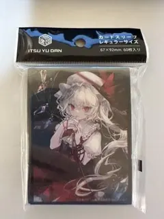 2026年最新】東方 スリーブの人気アイテム - メルカリ