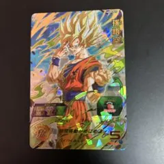 2026年最新】ugm5-017の人気アイテム - メルカリ