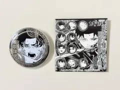 2026年最新】カグラバチ 缶バッジの人気アイテム - メルカリ