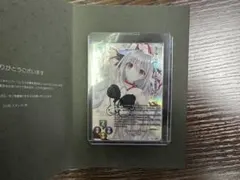 2026年最新】桜小路ルナ サインの人気アイテム - メルカリ