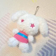 うさぎドロップ ぬいぐるみ 星型の目 キーホルダー ボールチェーン