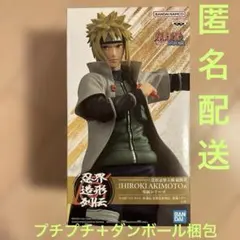 2026年最新】造形忍界大戦 ミナトの人気アイテム - メルカリ