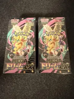 2026年最新】dream boxの人気アイテム - メルカリ