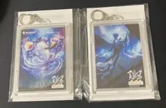2026年最新】マジック大戦祭の人気アイテム - メルカリ