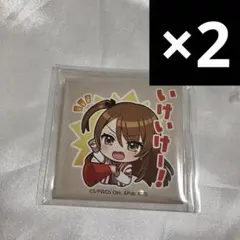 2026年最新】ユメステ 容の人気アイテム - メルカリ