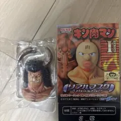 2026年最新】キン肉マンリアルマスクマグネットコレクションの人気