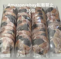 2026年最新】志麻セン 缶バッジの人気アイテム - メルカリ