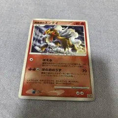 2026年最新】ポケモンカード ANNIVERSARY 10THの人気アイテム - メルカリ
