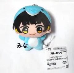 2026年最新】ブルーロック ちびぐるみ アニマルの人気アイテム - メルカリ