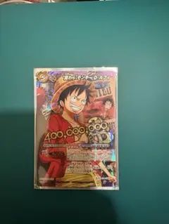 2026年最新】ミラバト モンキー・D・ルフィの人気アイテム - メルカリ