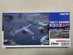 2026年最新】技MIX MV-22Bの人気アイテム - メルカリ