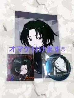 2026年最新】hunter×hunterウエハース フェイタンの人気アイテム